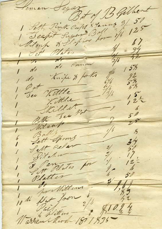 household receipt